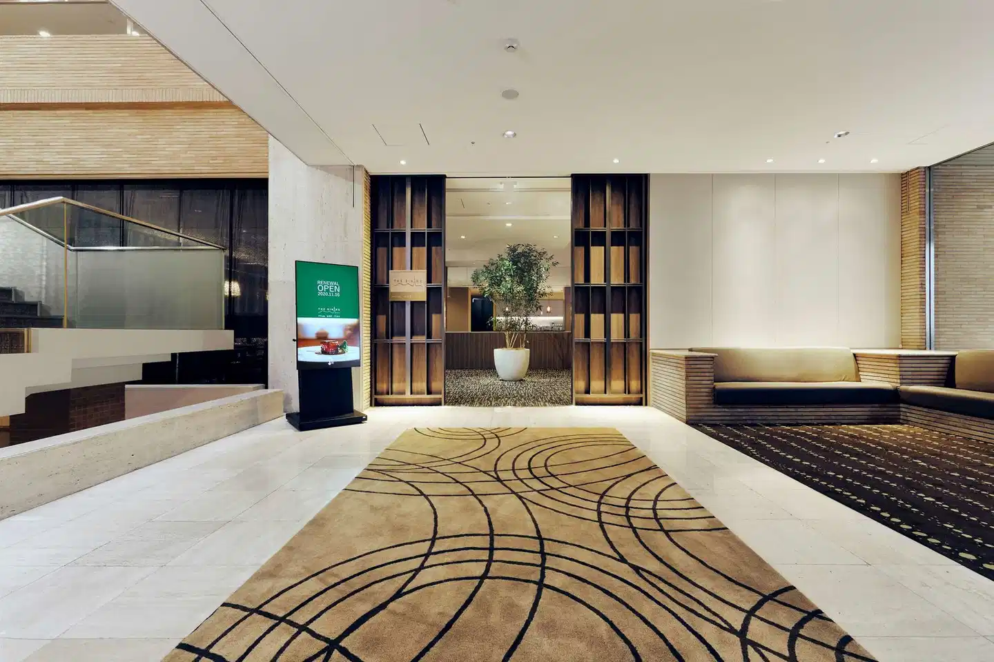 Shiba Park Hotel Wohnbeispiel