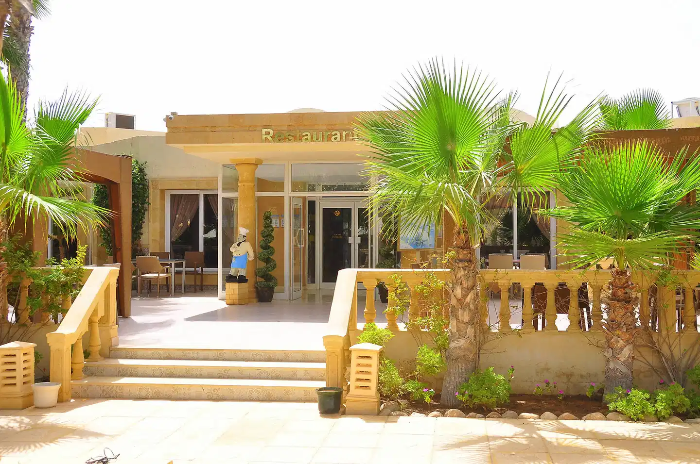 Ksar Djerba Restaurant