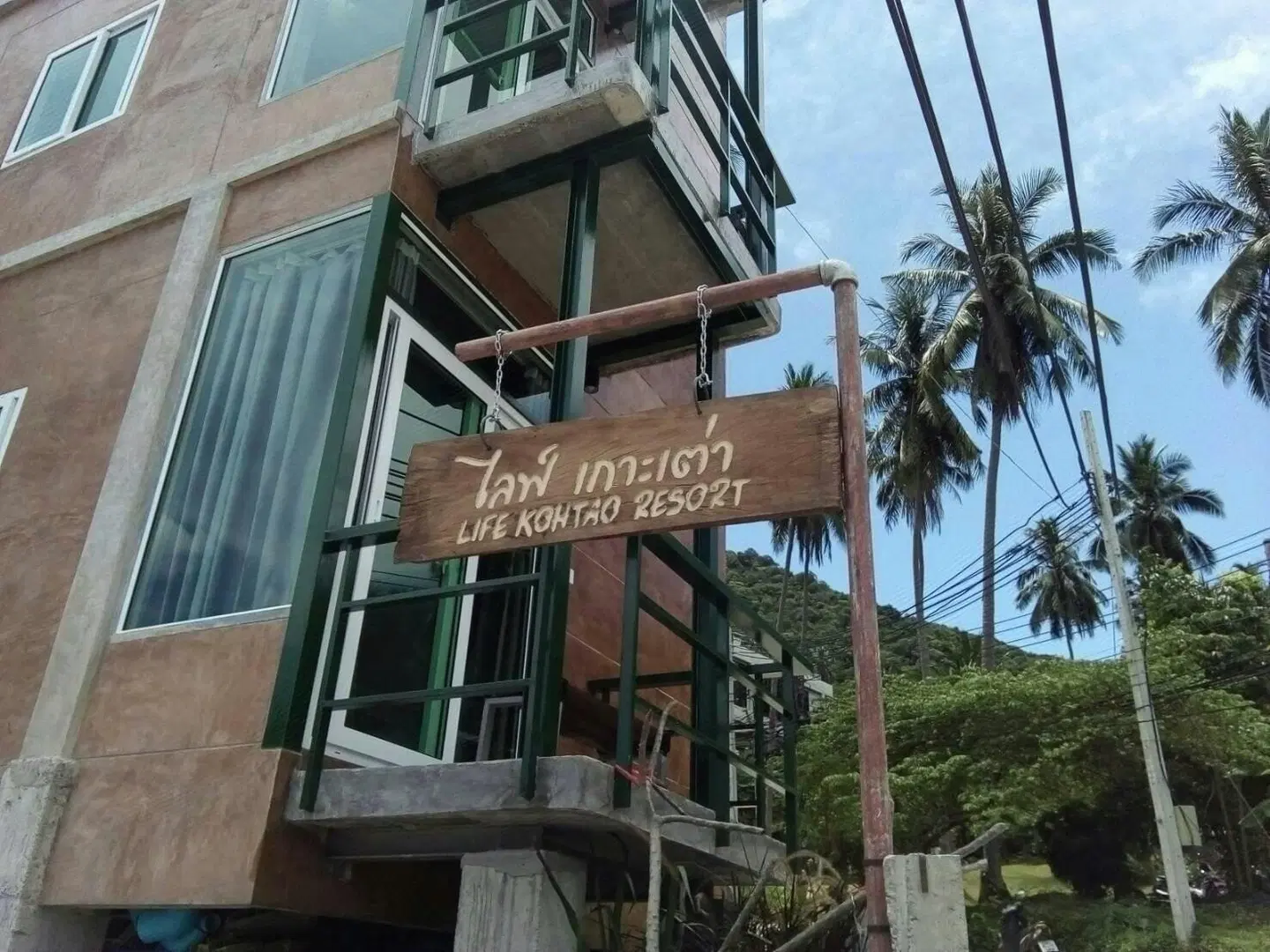 Life Kohtao Resort EXTERIOR