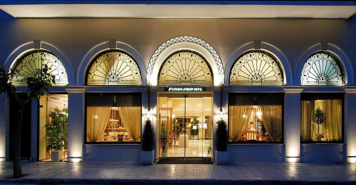 Athens Atrium EXTERIOR