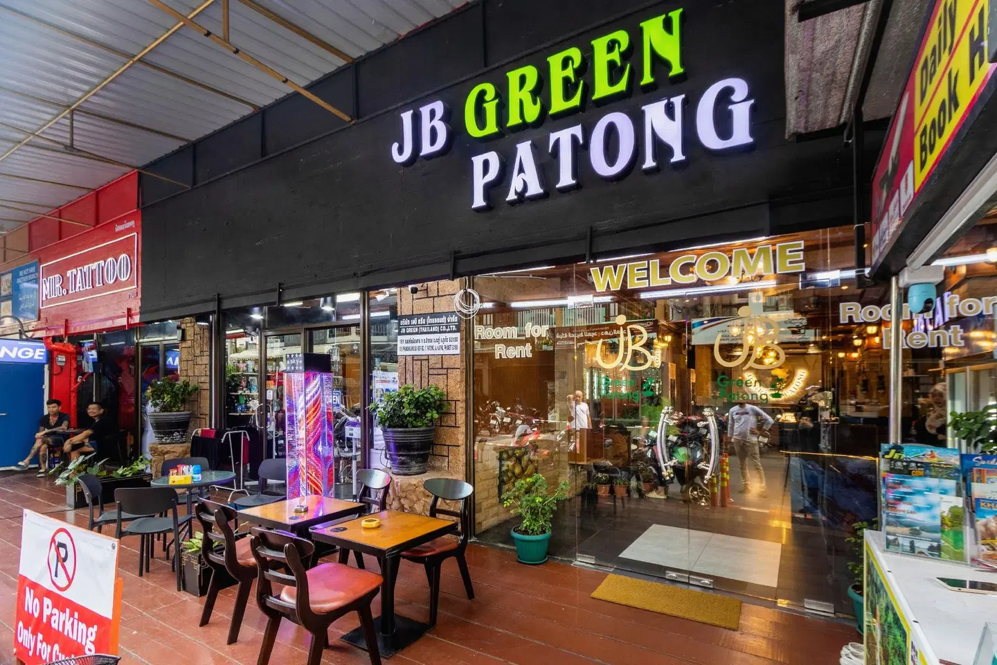 JB Green Hotel Patong Bar