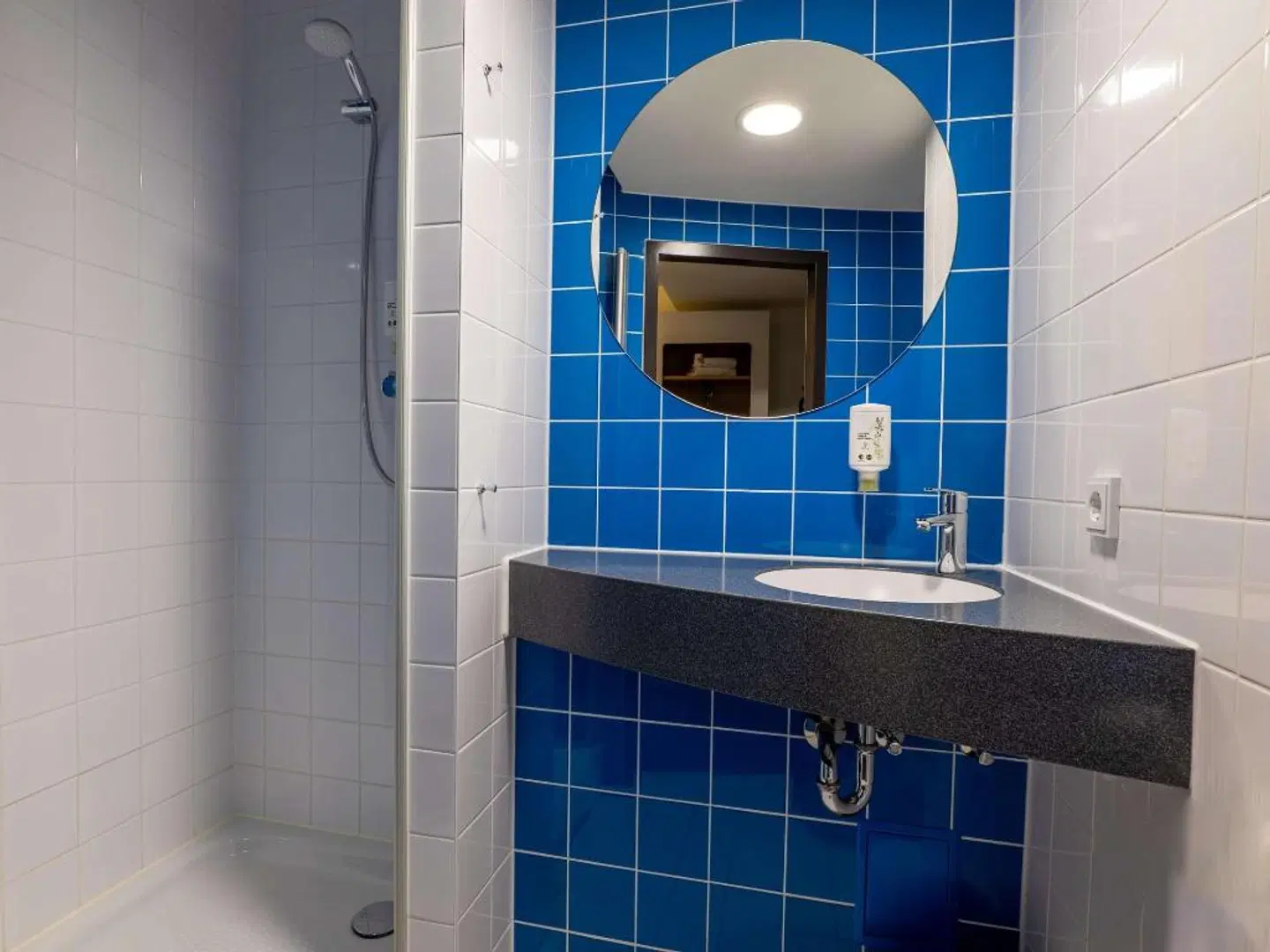 B&B HOTEL Stuttgart-Airport/Messe Badezimmer