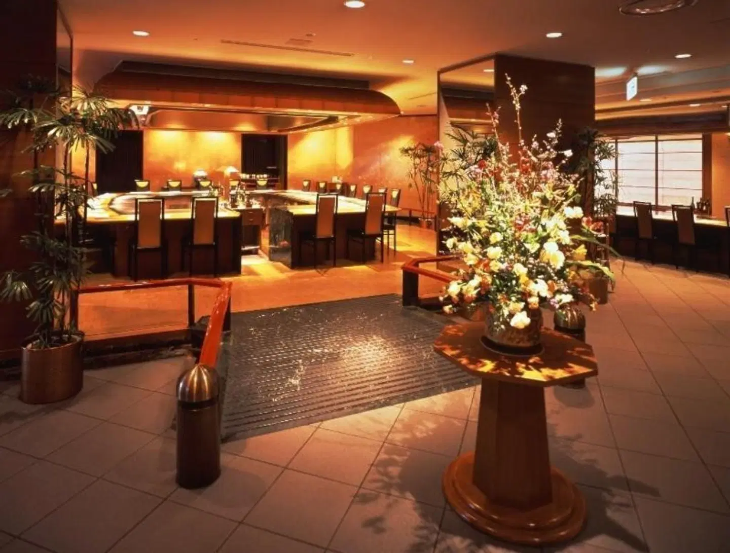 Imperial Hotel Tokyo Bar