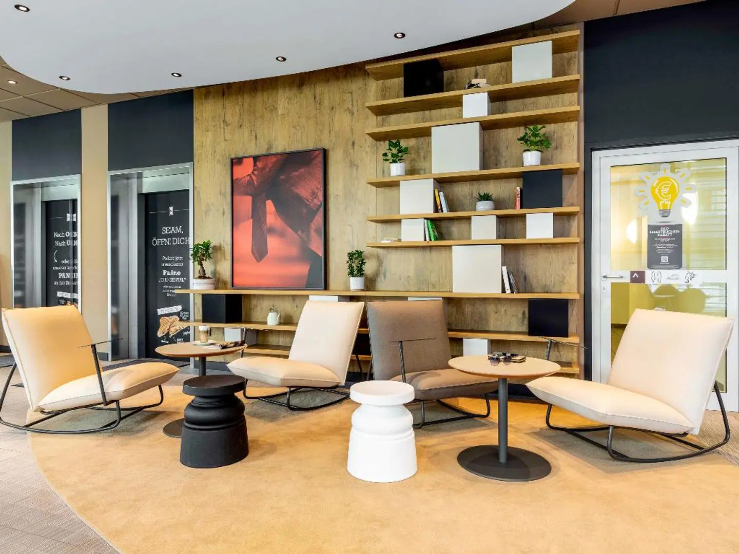 ibis Hamburg St Pauli Messe LOUNGE_LOBBY