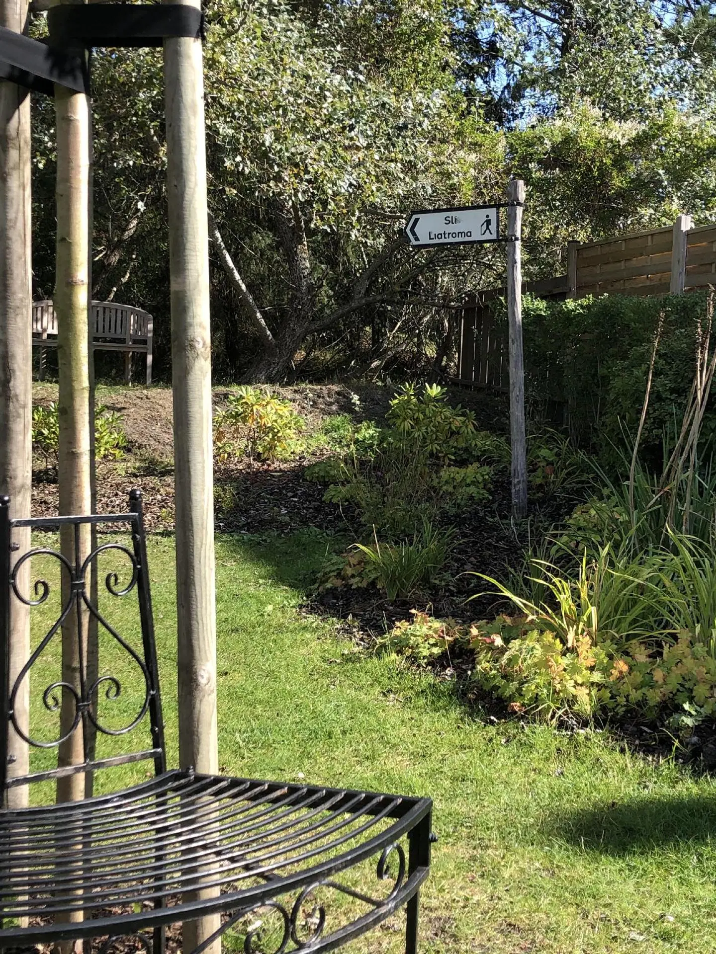 Hotel TWEED Garten