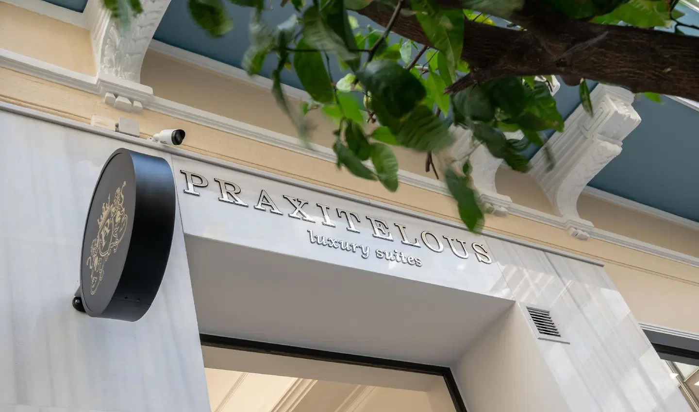 Praxitelous Luxury suites LOUNGE_LOBBY