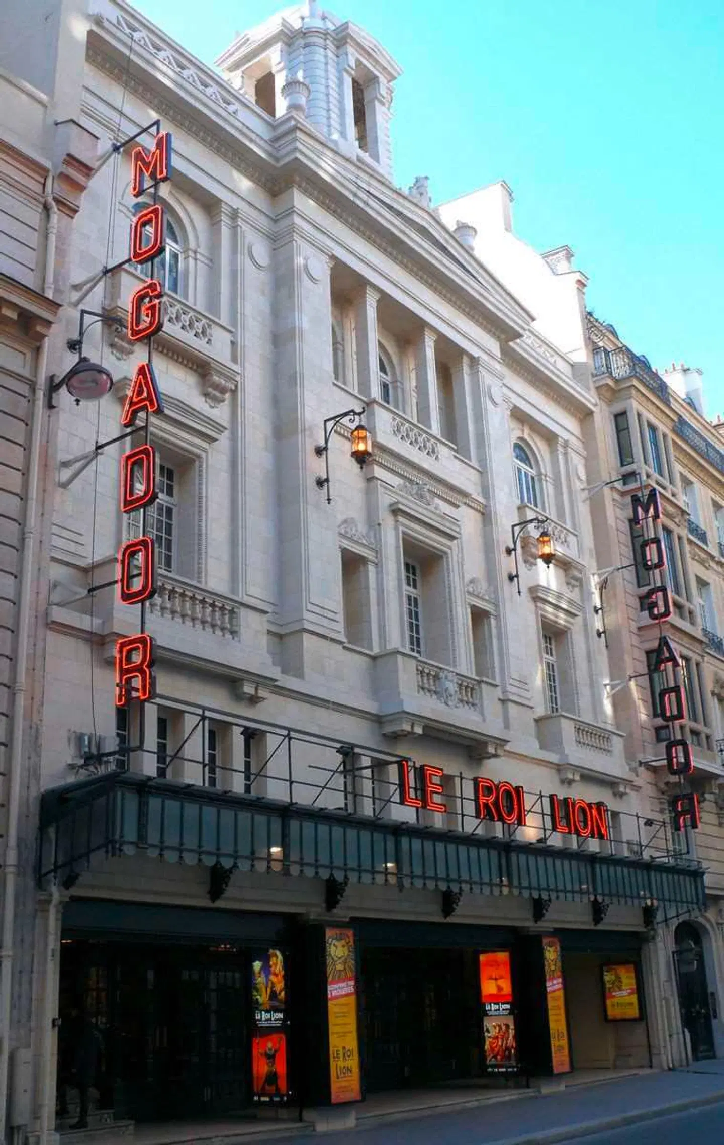ATN Hôtel EXTERIOR