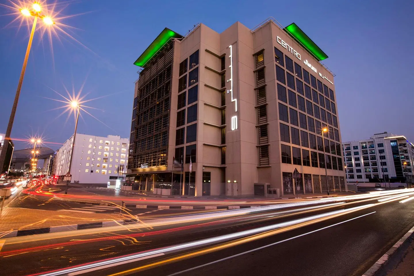 Centro Barsha EXTERIOR