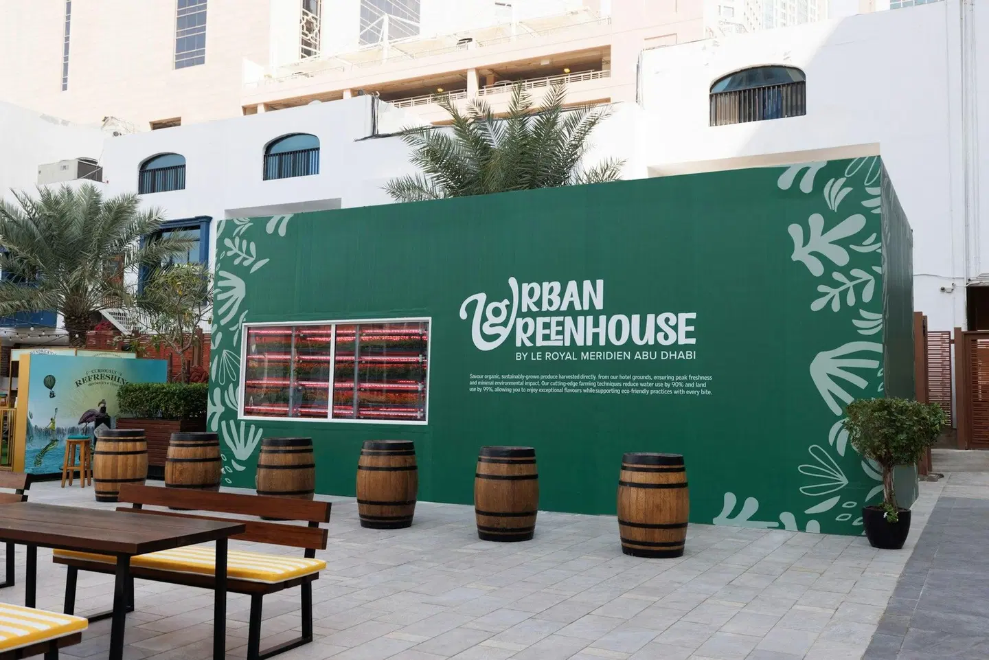 Le Royal Méridien Abu Dhabi EXTERIOR