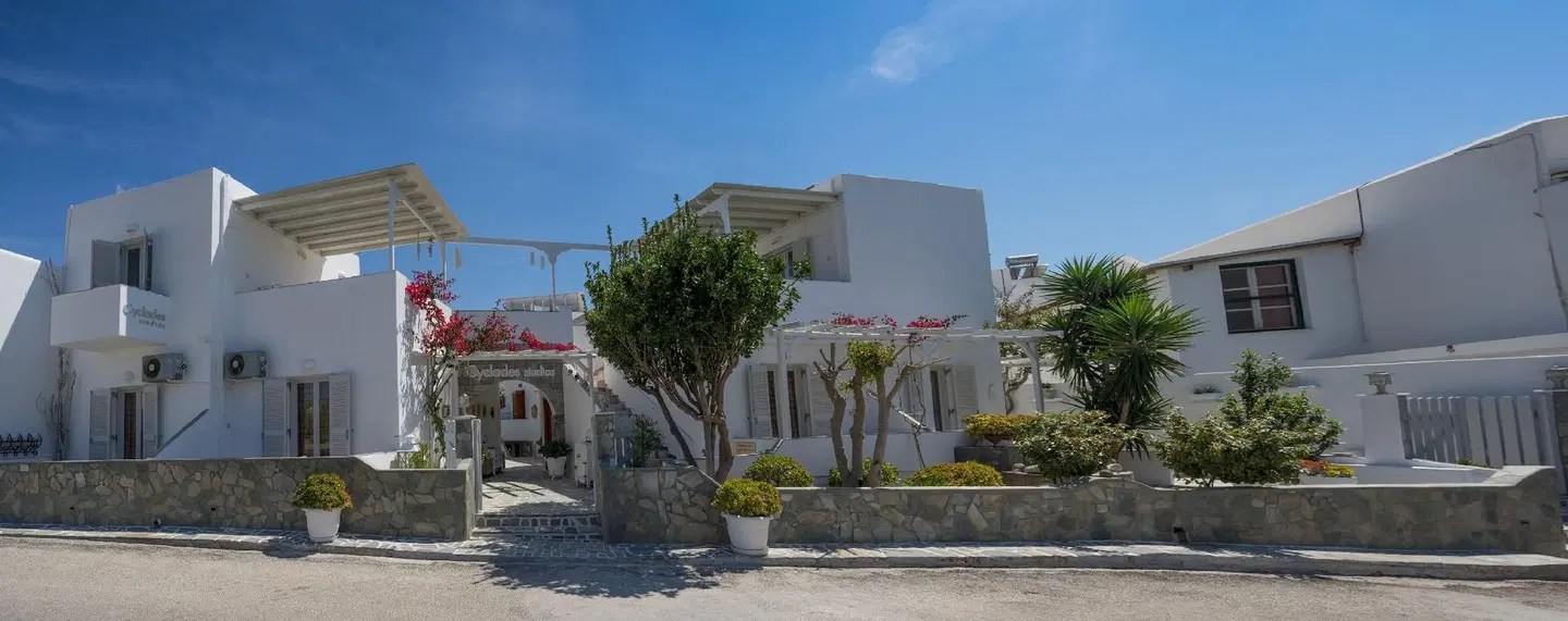 Cyclades Hotel EXTERIOR