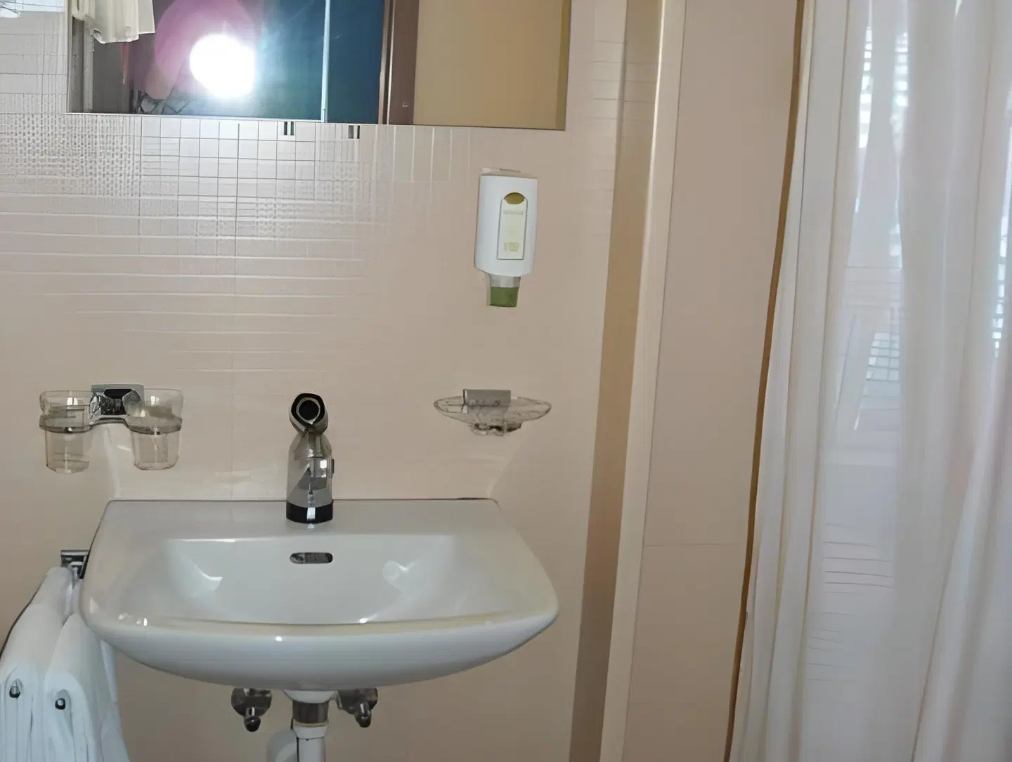 Moosegg Badezimmer