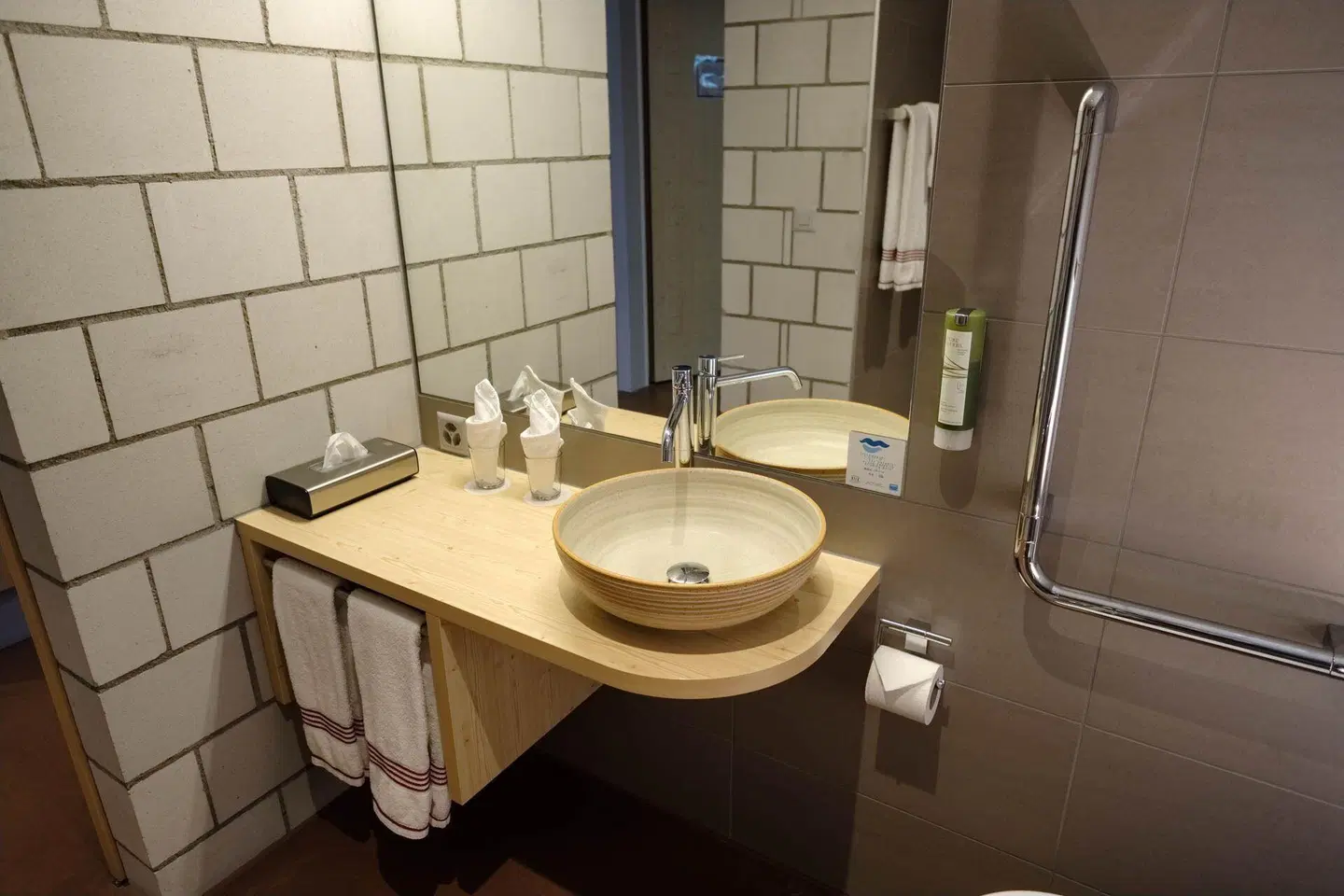 Hotel Seaside ABZ Spiez Badezimmer