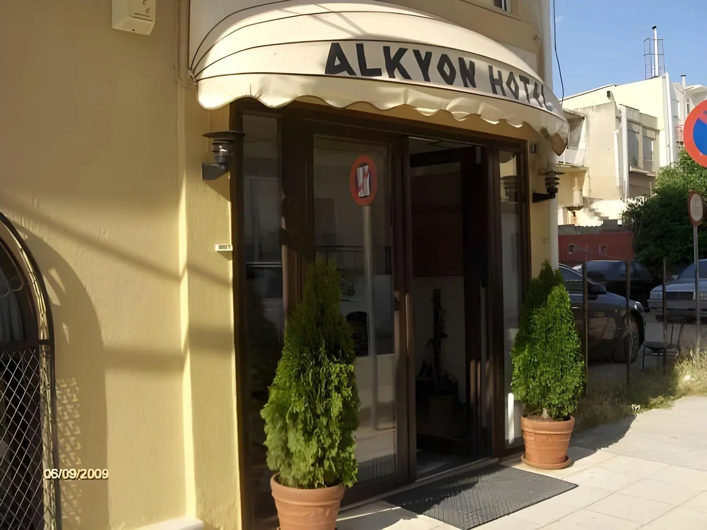 Alkyon EXTERIOR