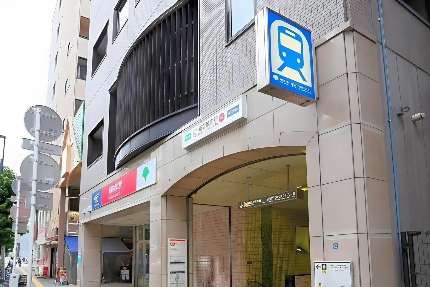 ICI HOTEL Ueno Shin Okachimachi EXTERIOR