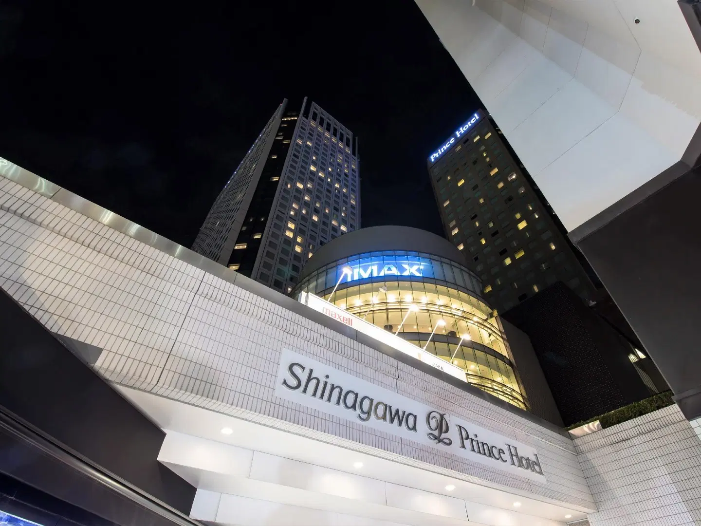 Shinagawa Prince Hotel EXTERIOR