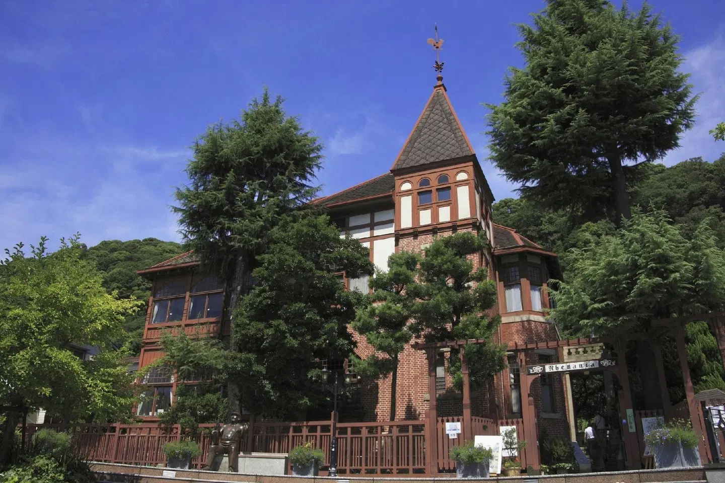 Sotetsu Fresa Inn Kobe Sannomiya EXTERIOR