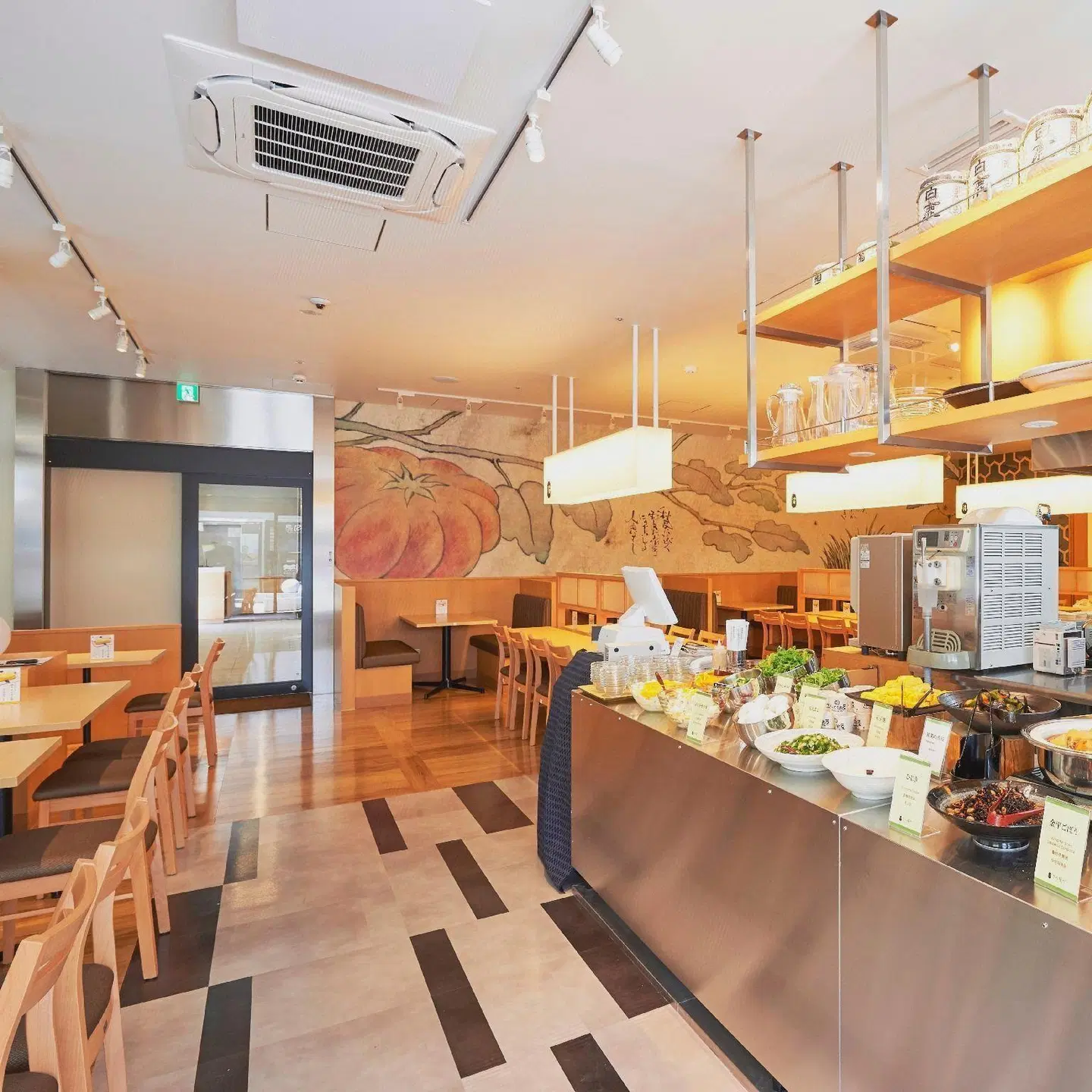Sotetsu Fresa Inn Kobe Sannomiya Bar