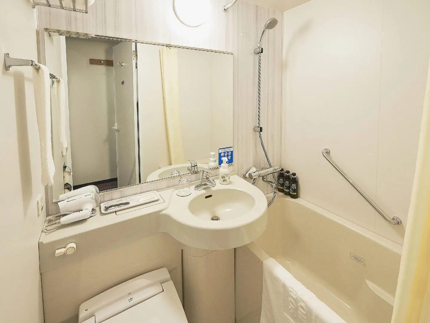 Sotetsu Fresa Inn Kobe Sannomiya Badezimmer