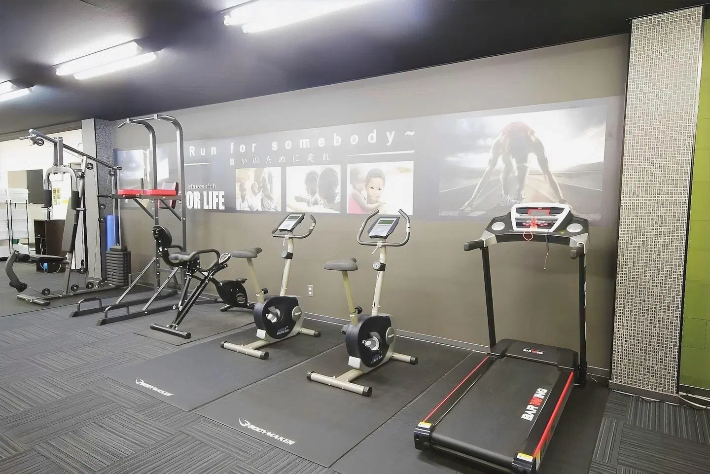 Residence Hotel Takayama Station SPORTS_AND_LEISURE