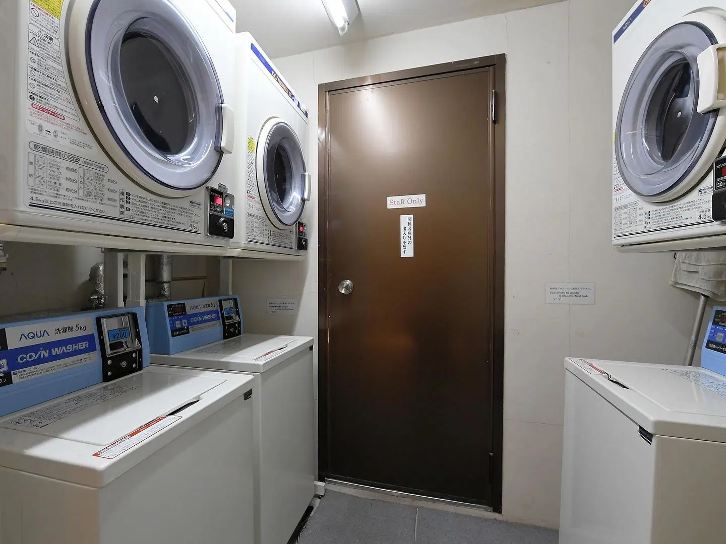 Koryu Badezimmer