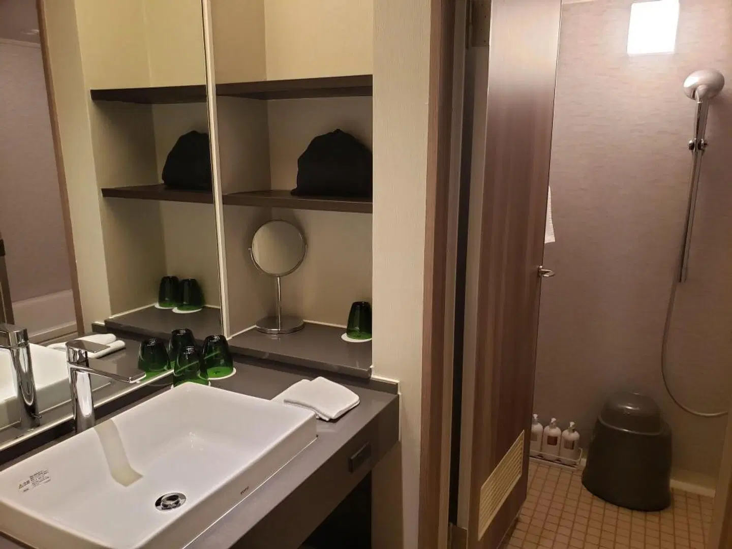 Izu Marriott Hotel Shuzenji Badezimmer