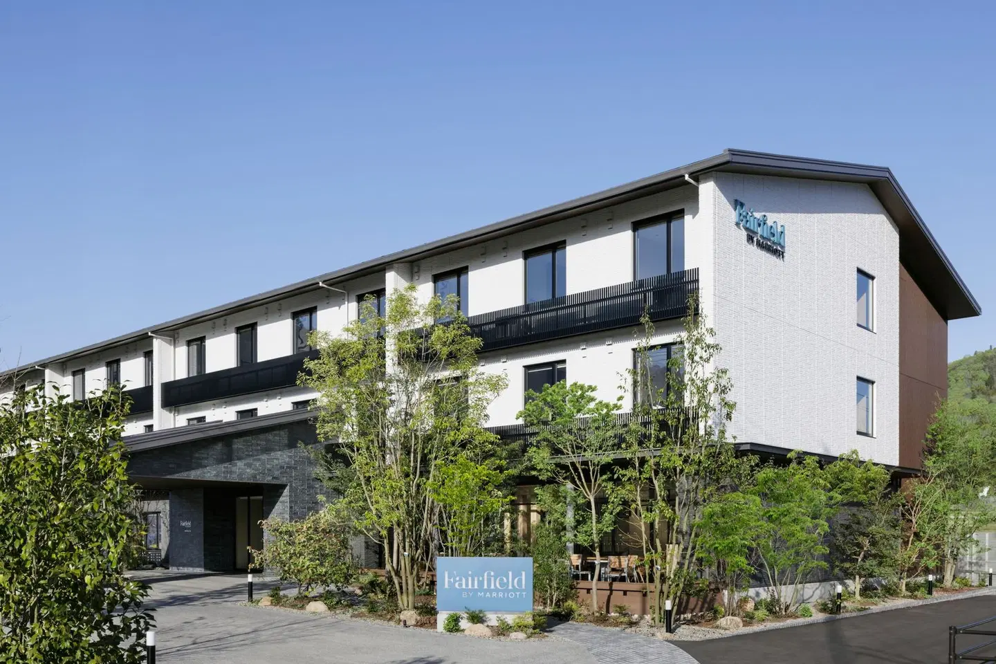 Fairfield By Marriott Hiroshima Sera Japan EXTERIOR