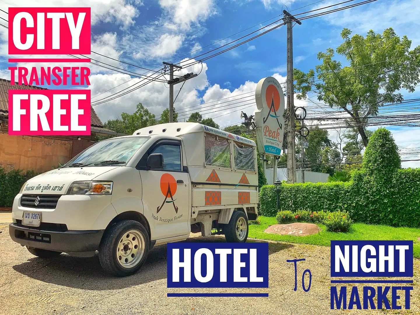 Peak Boutique City Hotel Krabi SPORTS_AND_LEISURE