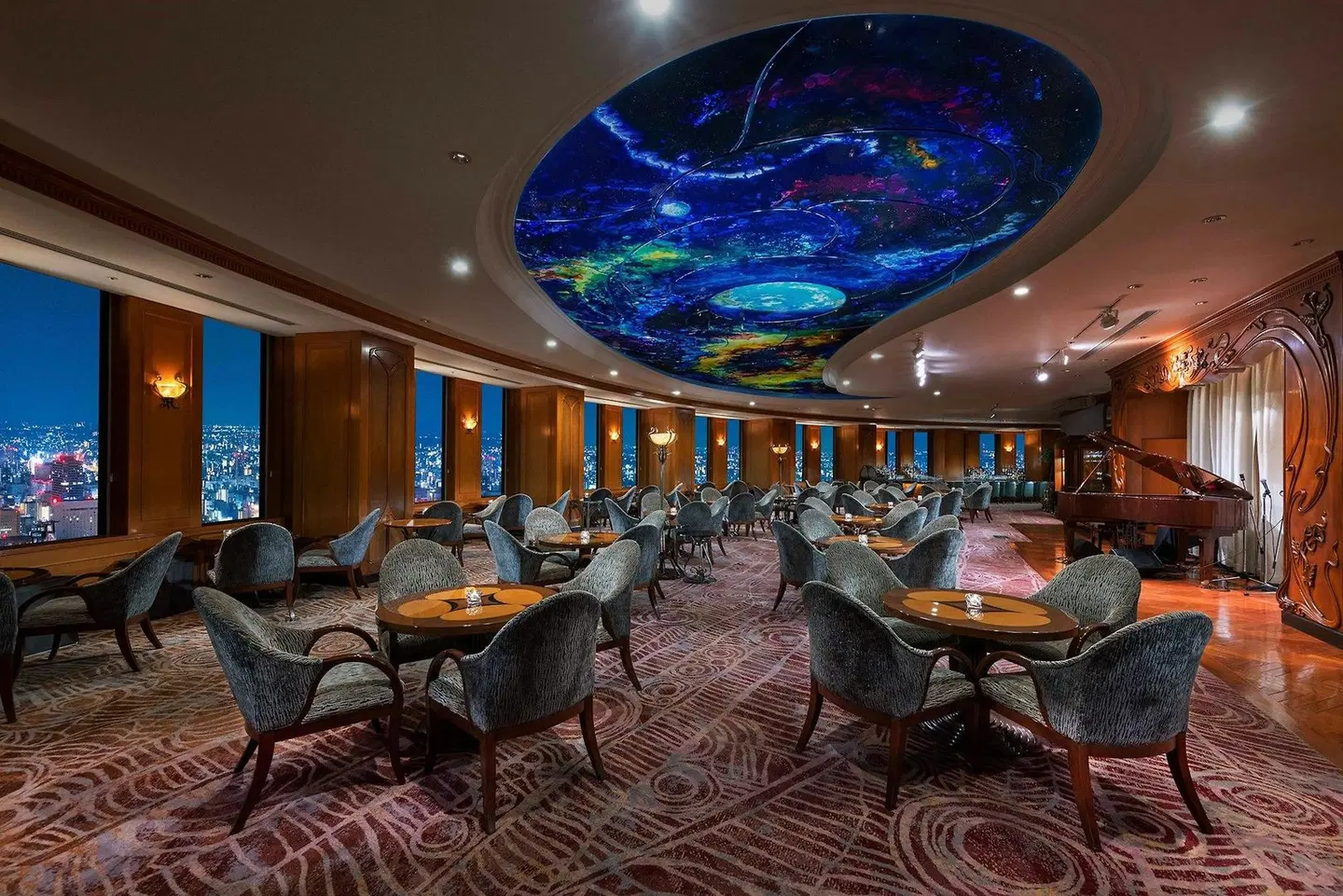 Nagoya Marriott Associa Hotel Restaurant