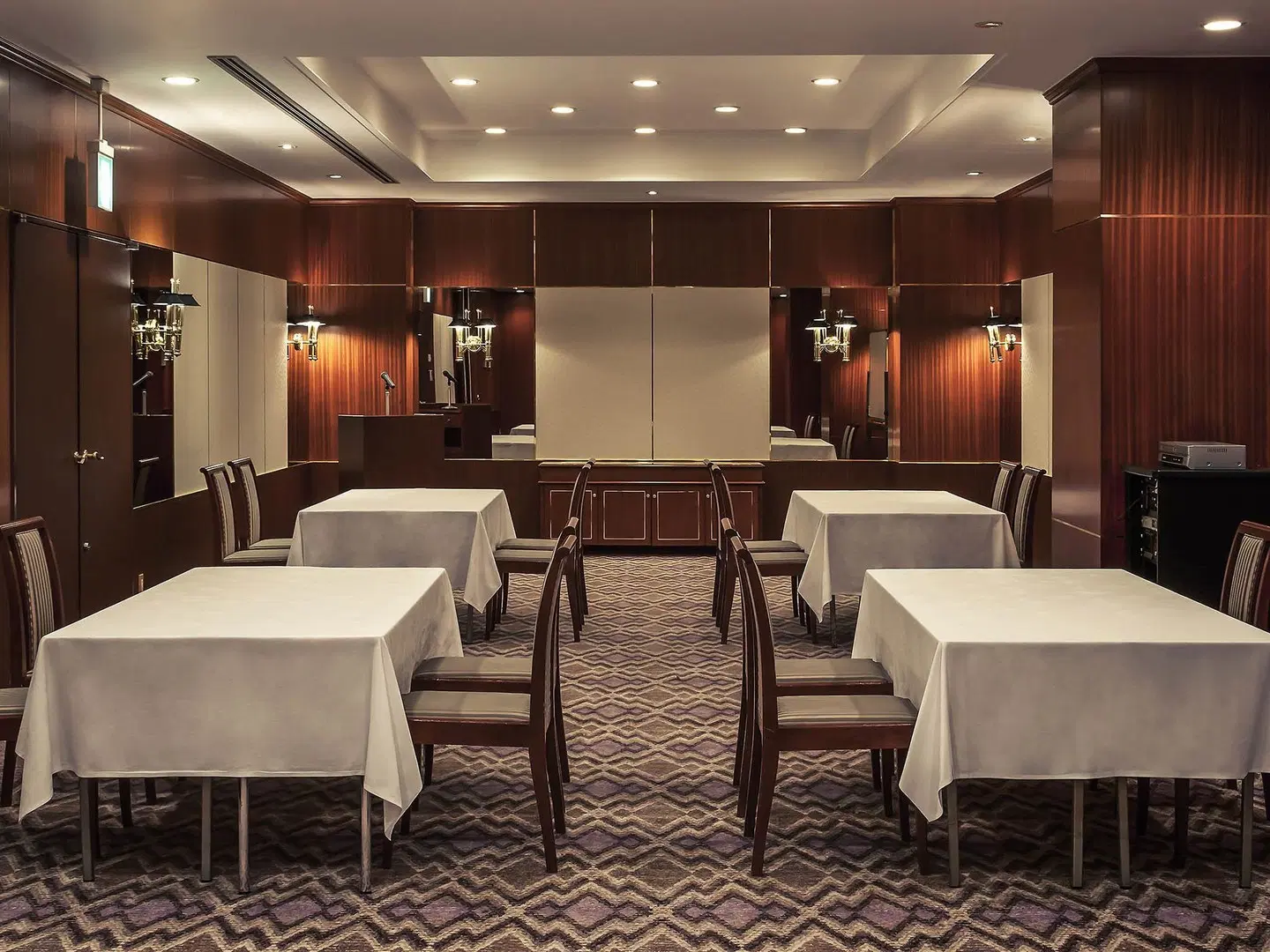 Mercure Nagoya Cypress Konferenz