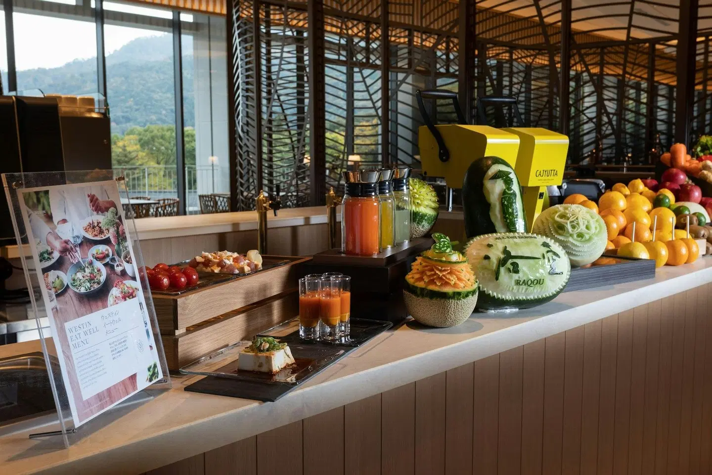 The Westin Miyako Kyoto Restaurant