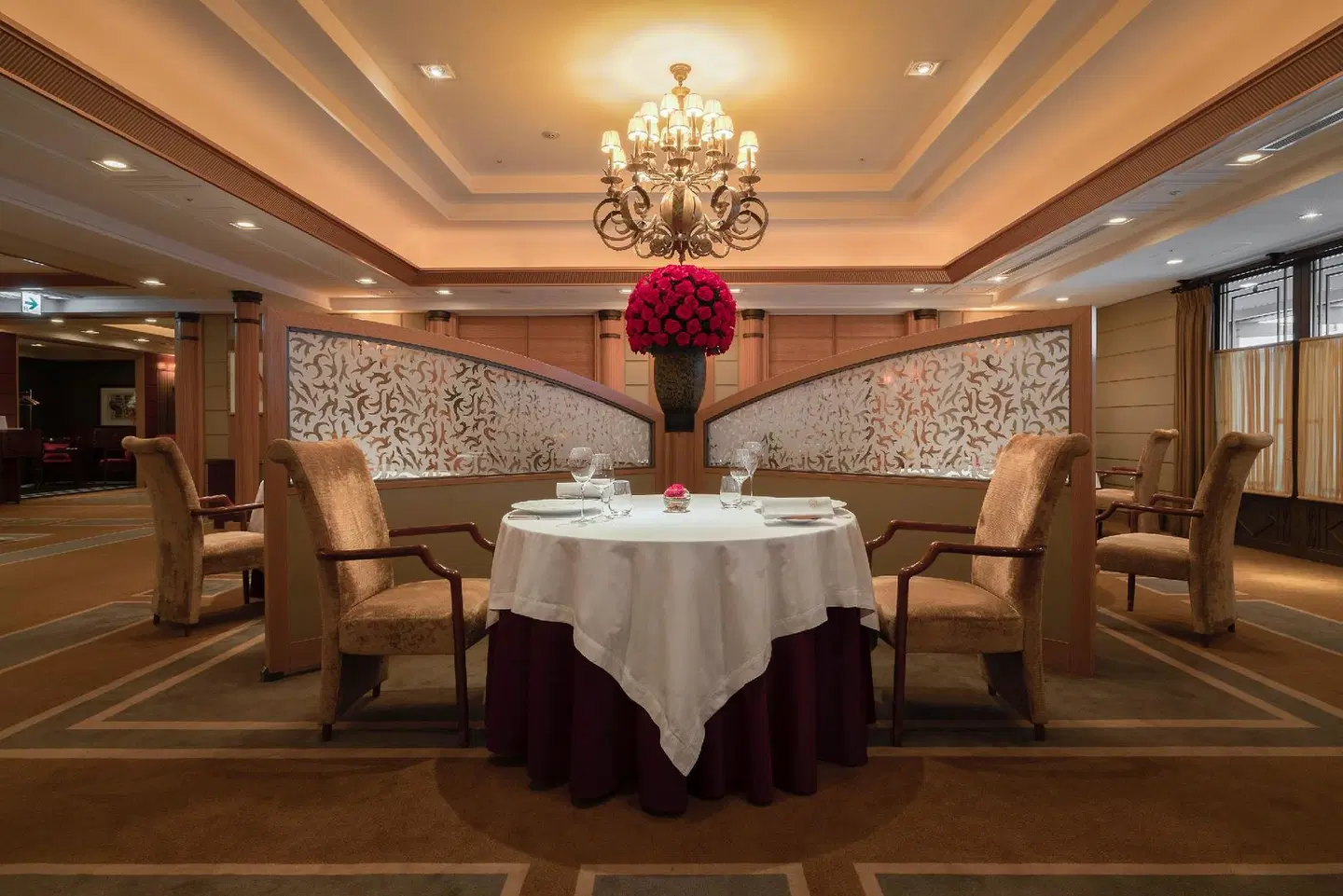 Imperial Hotel Tokyo Restaurant