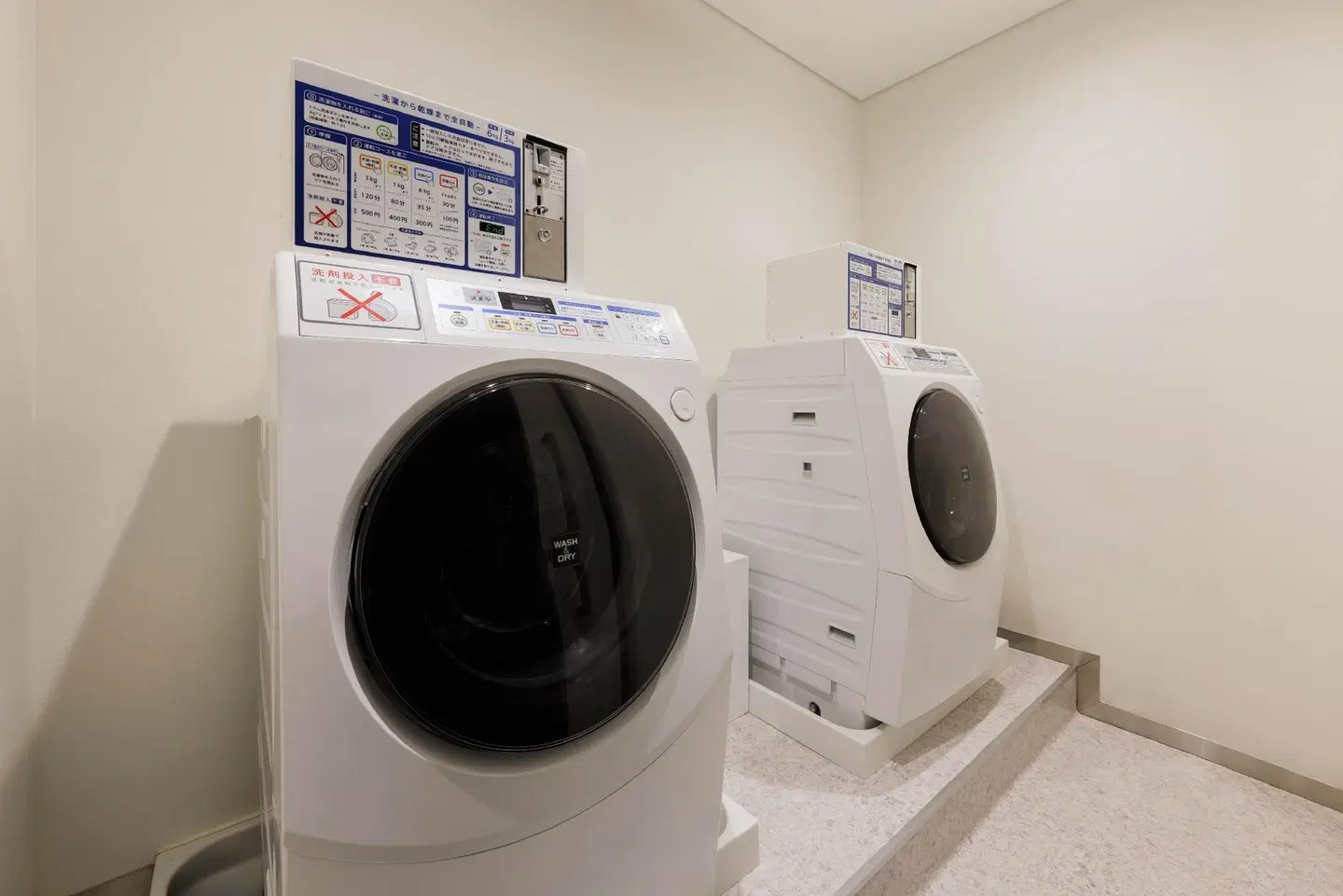 Four Points Flex by Sheraton Shin Osaka Badezimmer