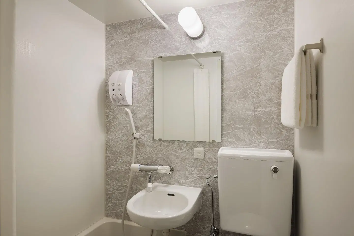 Four Points Flex by Sheraton Utsunomiya Badezimmer
