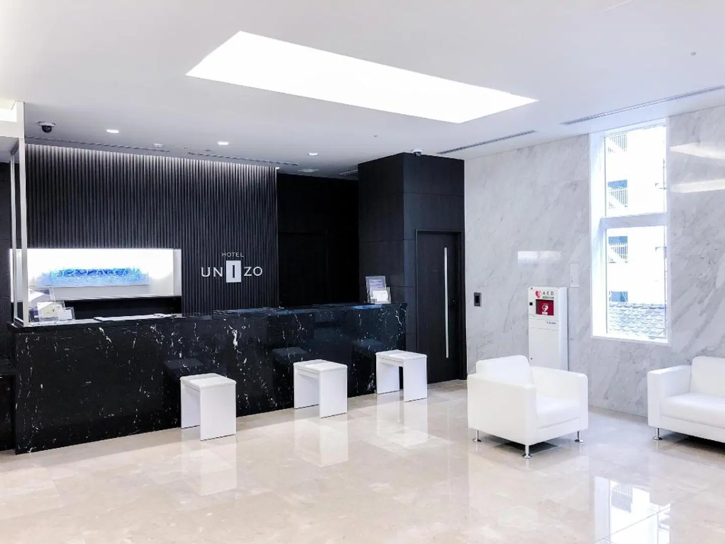 Four Points Flex by Sheraton Fukuoka Hakata Bar