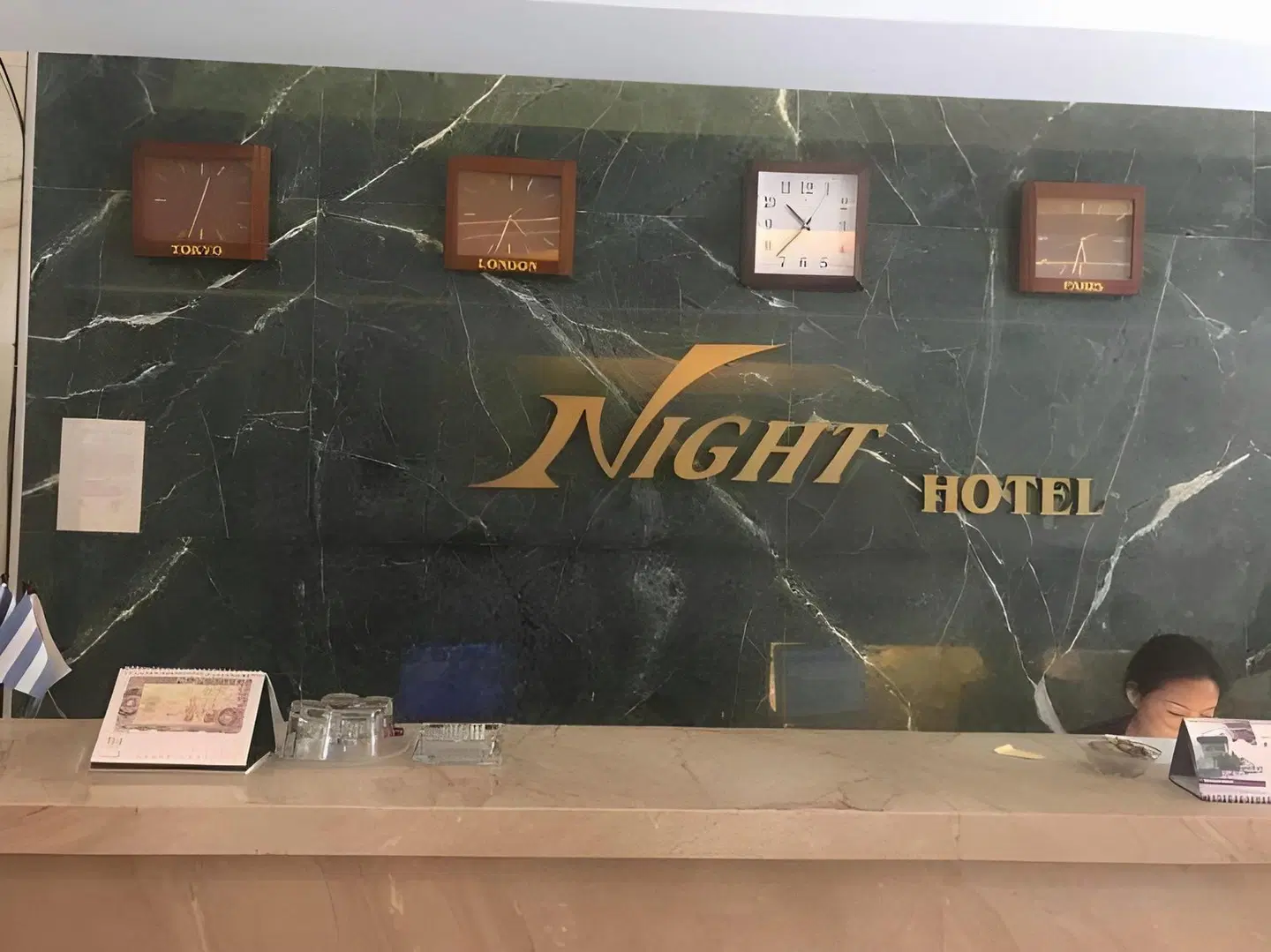 Night Hotel LOUNGE_LOBBY