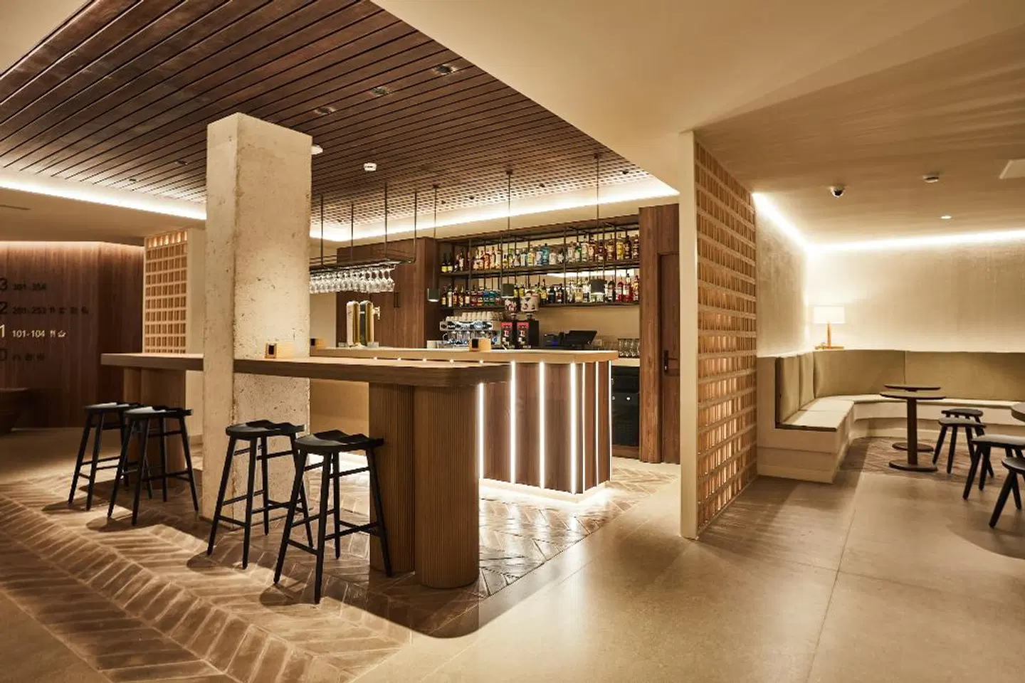 Silken Platja d'Aro Bar