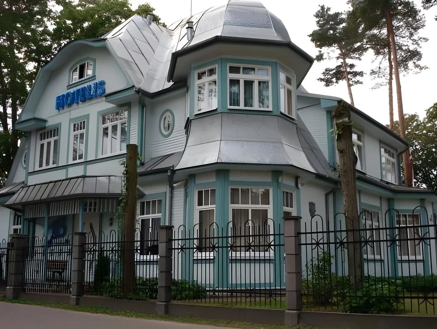 Parus EXTERIOR