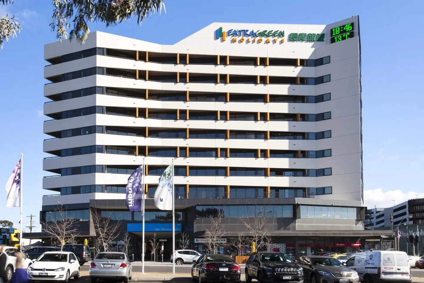 Apartments @ Ikon Glen Waverley EXTERIOR