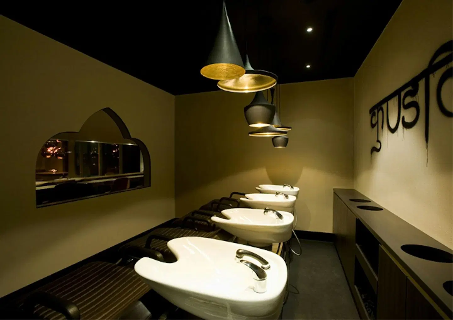 Realm Badezimmer