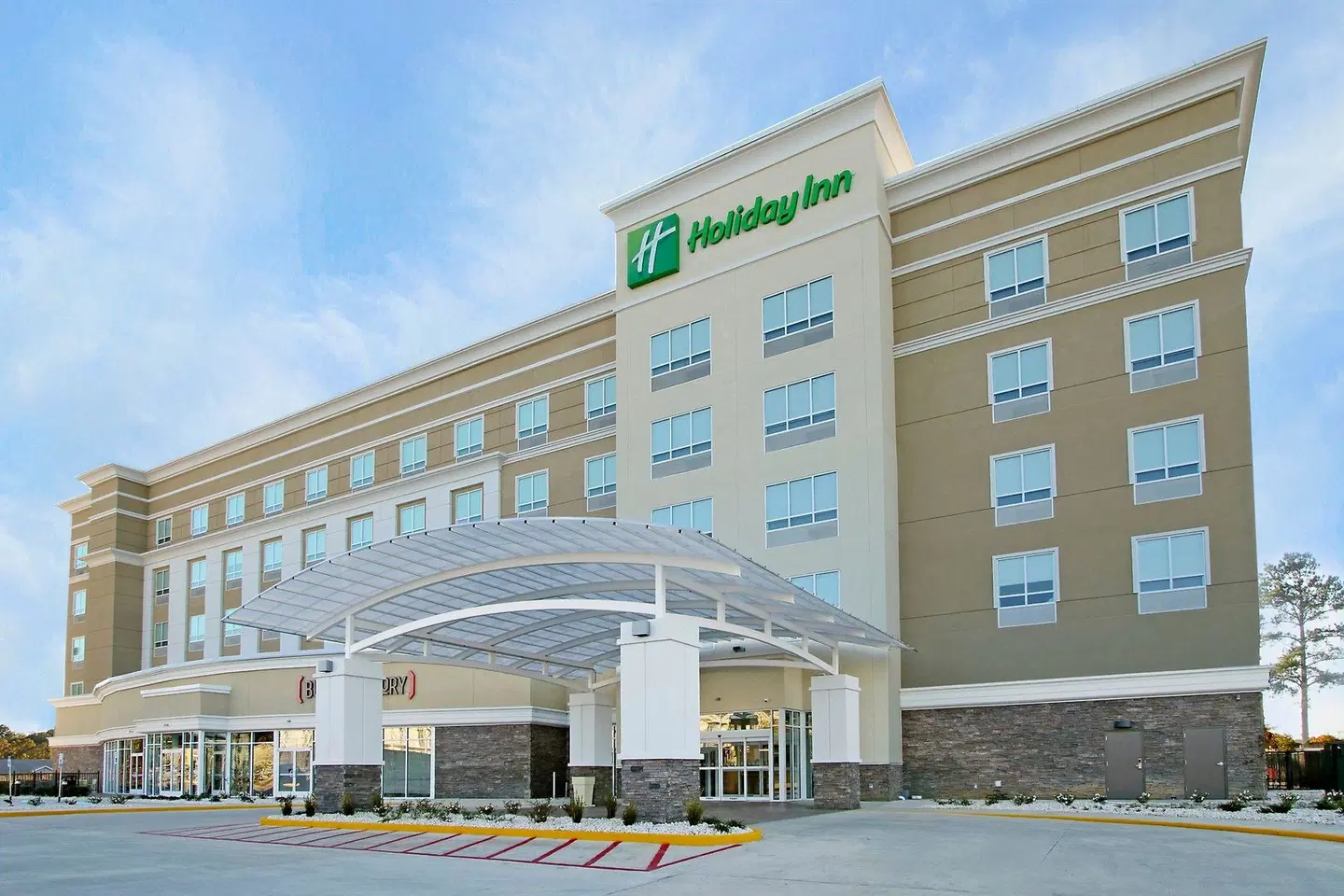 Holiday Inn Hattiesburg - North by IHG EXTERIOR