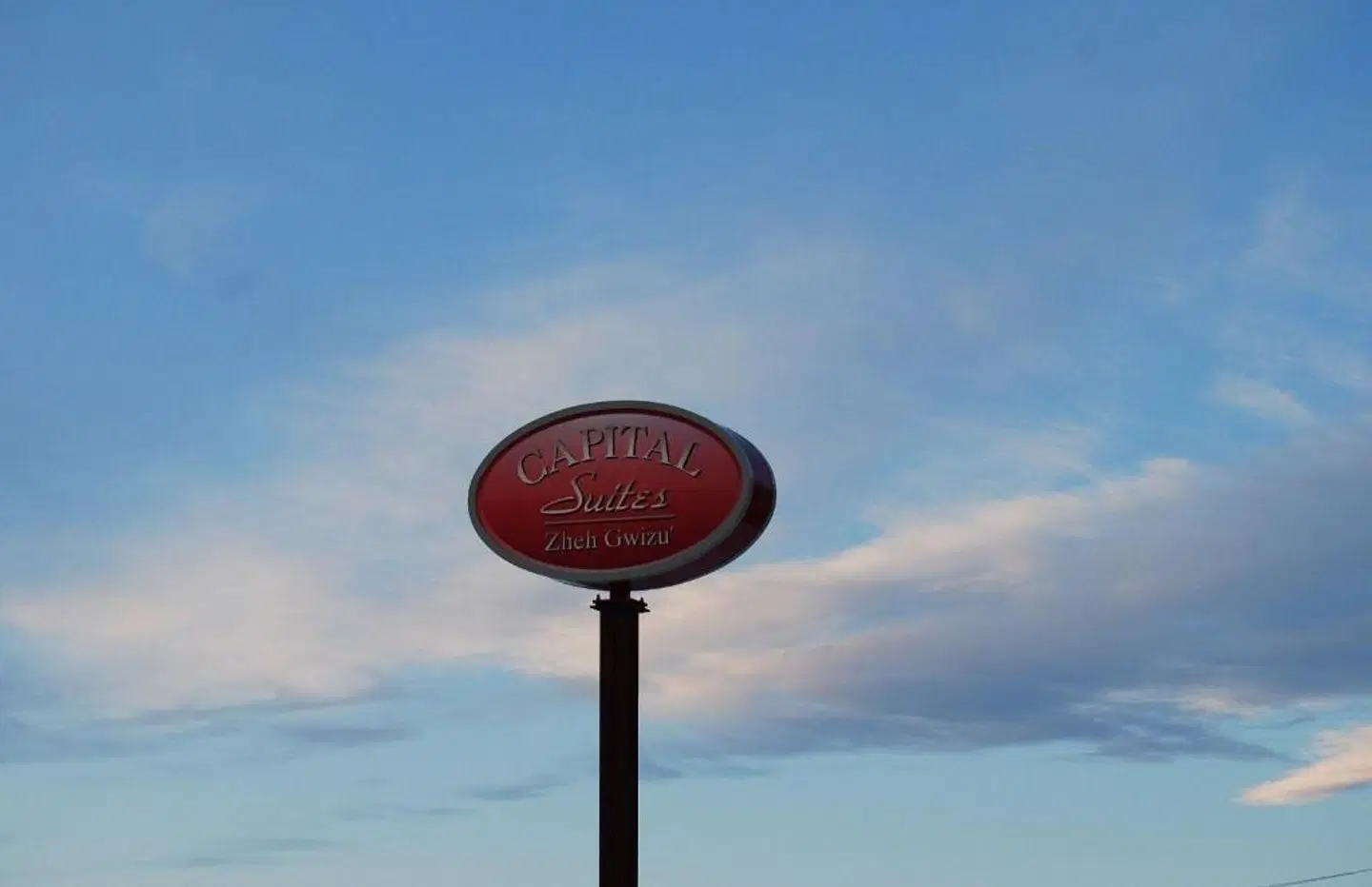 Inuvik Capital Suites LANDSCAPE
