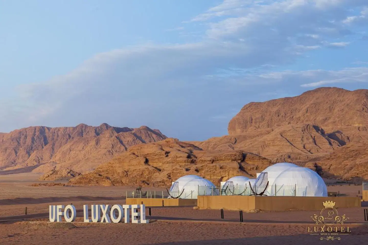 Wadi Rum UFO LANDSCAPE