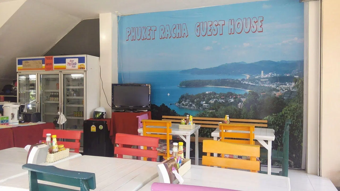 Phuket Racha Guesthouse LOUNGE_LOBBY
