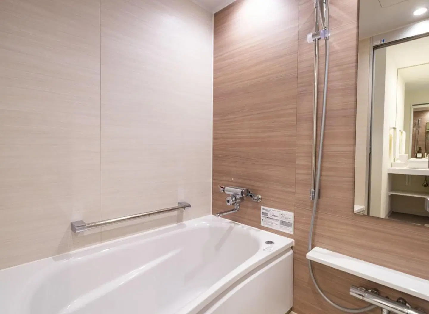 Hotel Torifito Miyakojima Resort Badezimmer
