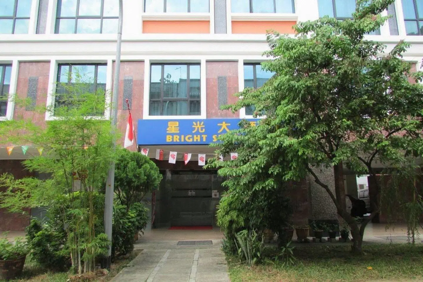 Bright Star EXTERIOR