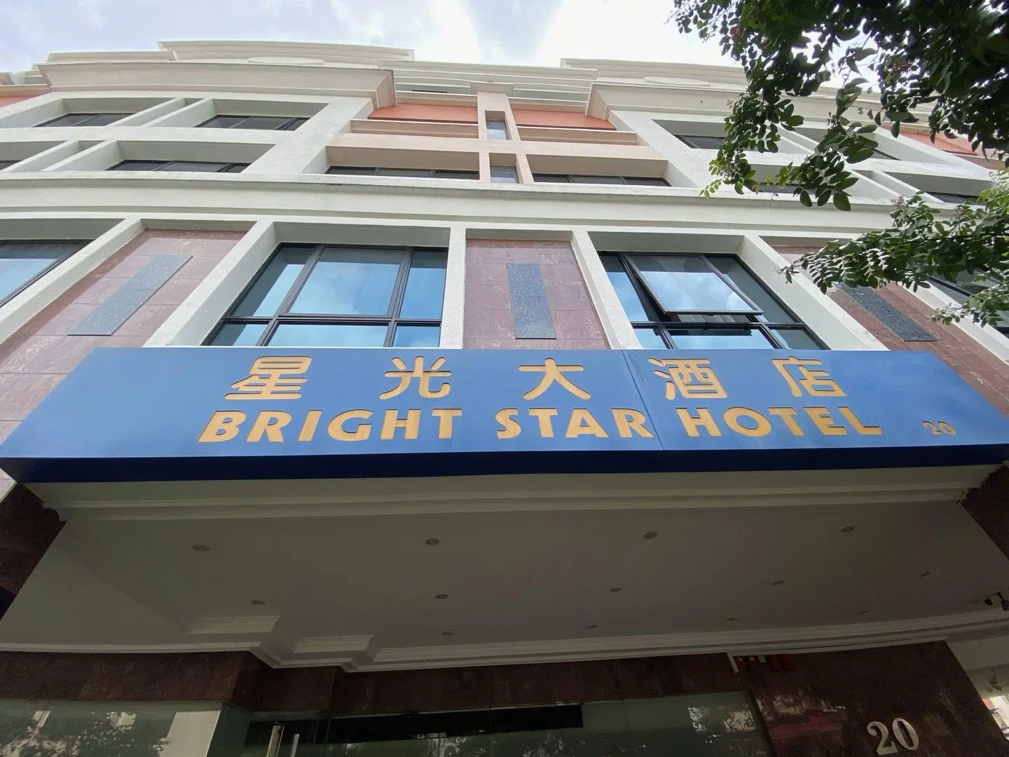Bright Star EXTERIOR