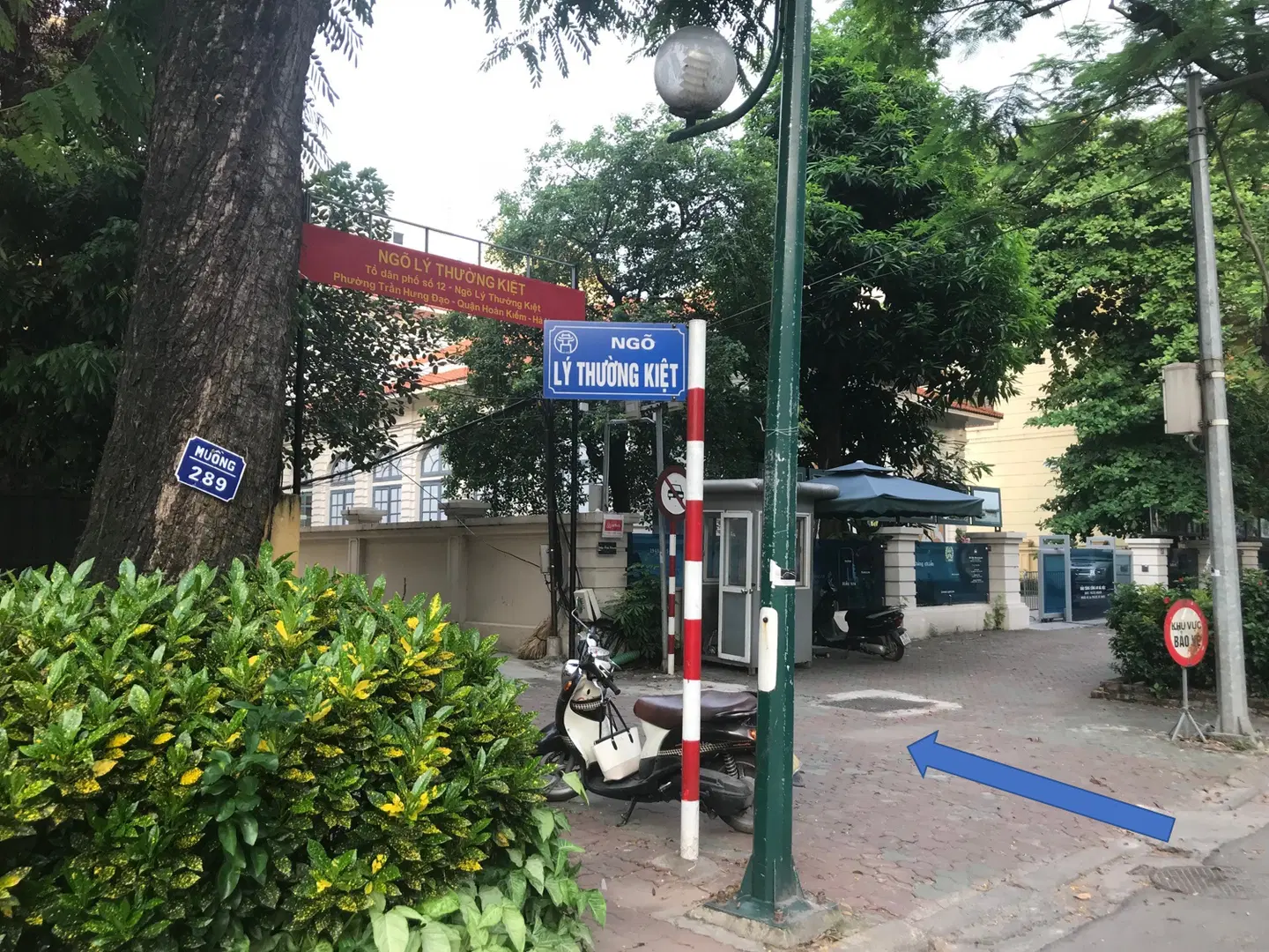 Little Anh House SPORTS_AND_LEISURE