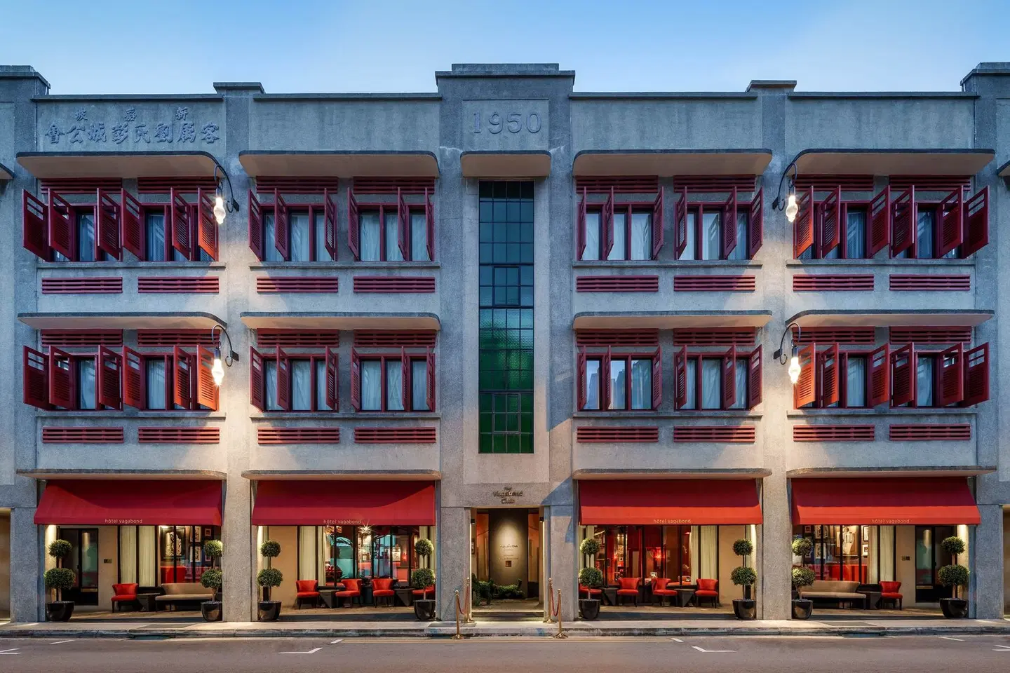 The Vagabond Club Singapore EXTERIOR