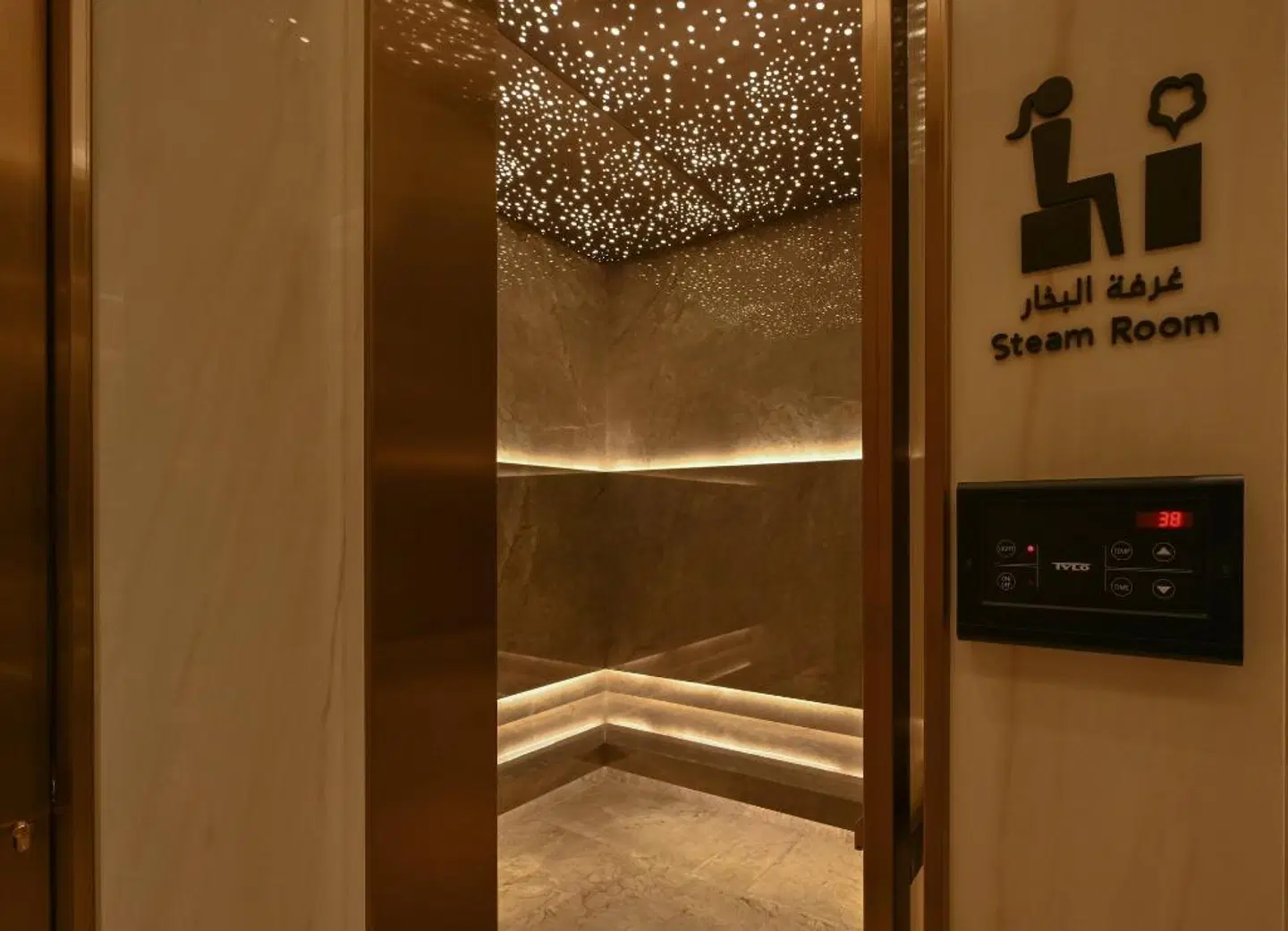 Onyx Arjaan BY Rotana HEALTH_BEAUTY