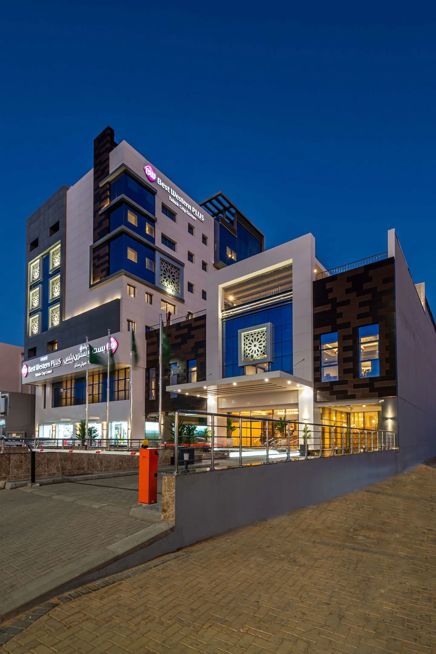 Best Western Plus Tabuk City Center EXTERIOR